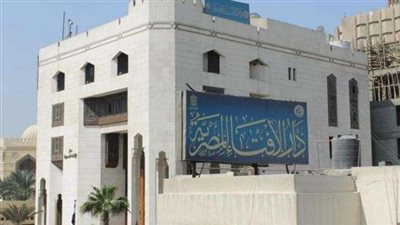السبت..دارالافتاء تستطلع هلال شهر ذى الحجة