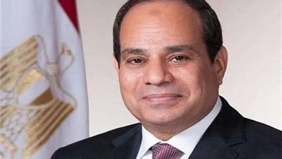 الأحد.. السيسي يشهد الاحتفال بعيد العلم بمركز المنارة