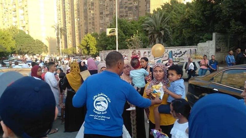 بلدنا اليوم