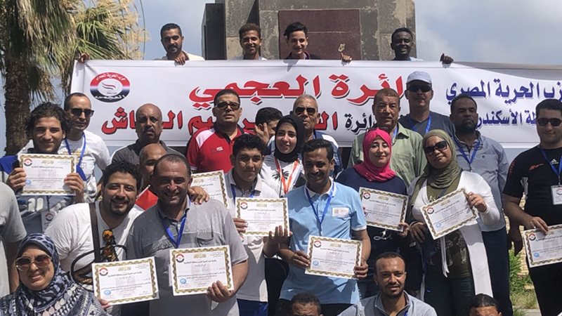 بلدنا اليوم