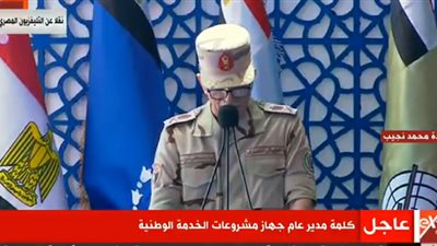 جهاز الخدمة الوطنية: مشروع الصوب الزراعية يجعل هناك تمثيل للأراضي
