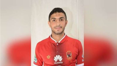 طرد أيمن أشرف من مباراة الأهلي وبيراميدز