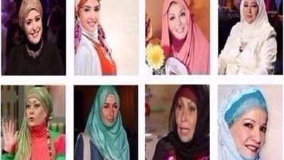 بعد جيهان نصر.. 13 فنانة ارتدين الحجاب عقب اعتزال الفن