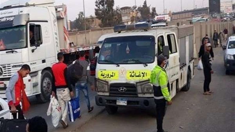 بلدنا اليوم