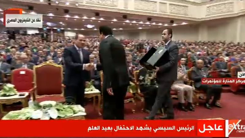 بلدنا اليوم