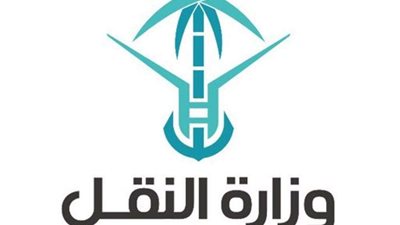 النقل: بدء التشغيل التجريبي لبرج إشارات الروضة بخط الصعيد