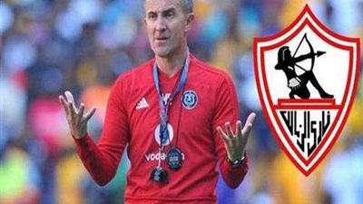 ميتشو يصل القاهرة لتدريب الزمالك.. 