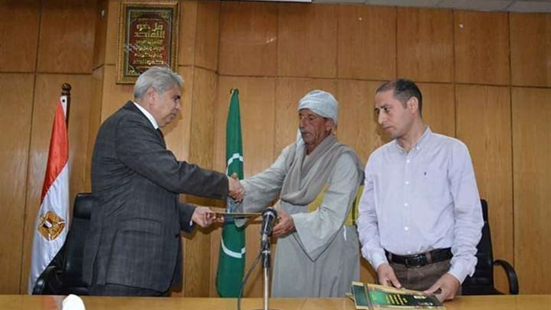 بلدنا اليوم