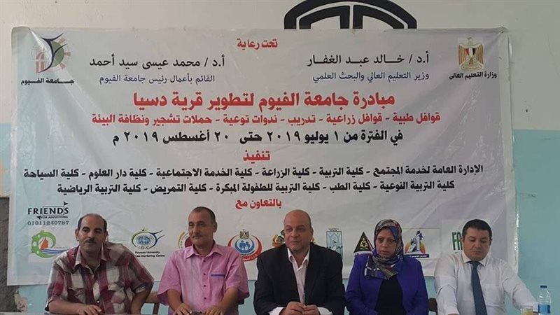 بلدنا اليوم