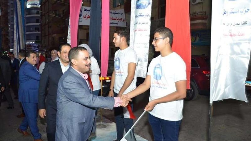 بلدنا اليوم