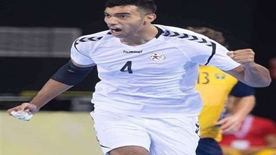 رسميًا.. هداف كأس العالم لناشئي اليد ينتقل للزمالك