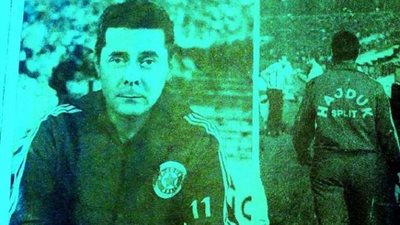 دوسان نينكوفيتش.. 5 معلومات عن 