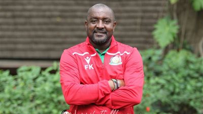 مدرب جديد لمنتخب كينيا قبل مواجهة مصر في نوفمبر المقبل