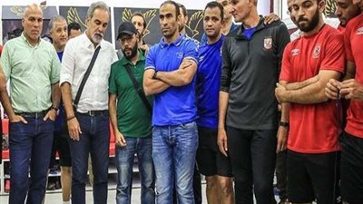 الأهلي يقيم حفل تكريم لـ لاسارتي