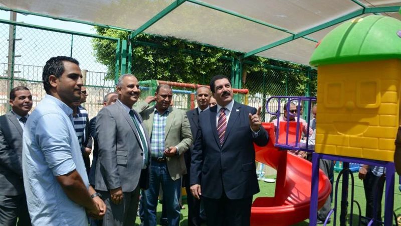 بلدنا اليوم