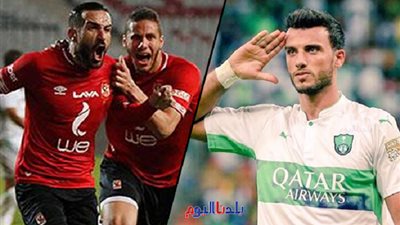 ضمن صفقة تبادلية.. هل يضم الأهلي عمر السومة مقابل علي معلول؟