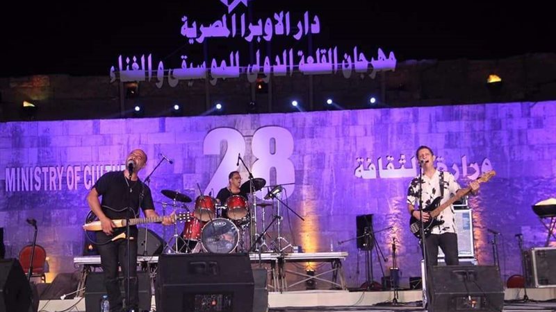 بلدنا اليوم