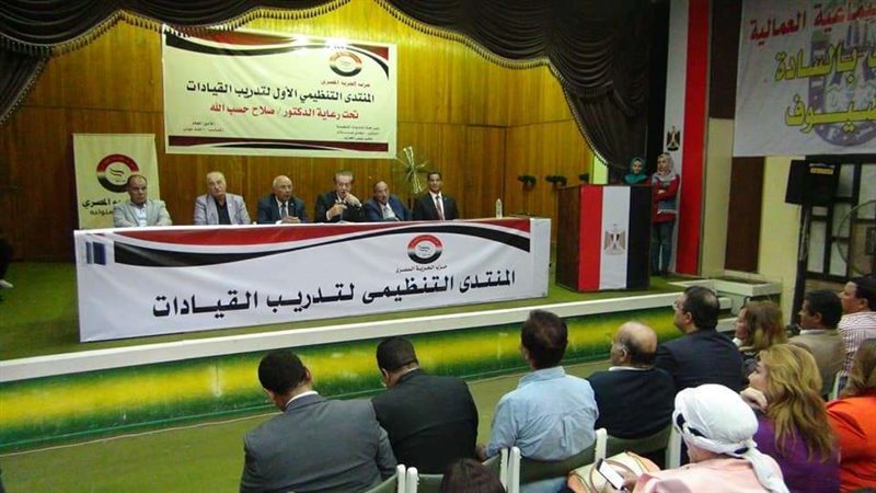 بلدنا اليوم