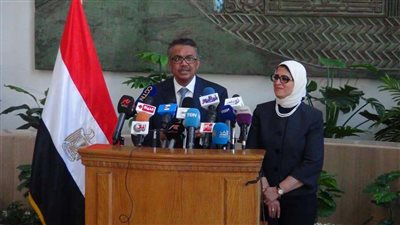 بالصور مؤتمر صحفي لوزيرة الصحة ومدير منظمة الصحة العالمية