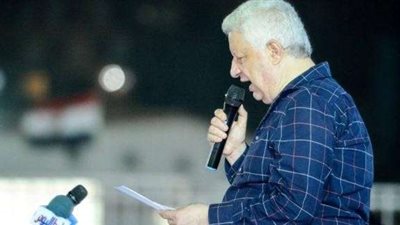 ” الاوليمبية المصرية ” تشكل لجنة للتحقيق في شكوي ضد مرتضي منصور