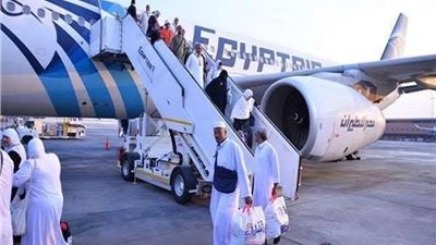 مصر للطيران تنقل 6300 حاج من الأراضي المقدسة