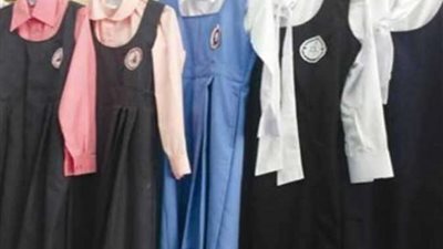 حقيقة زيادة أسعار الزي المدرسي هذا العام