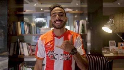 اليوم.. كهربا ينتظر المشاركة الأولى مع أفيس البرتغالي