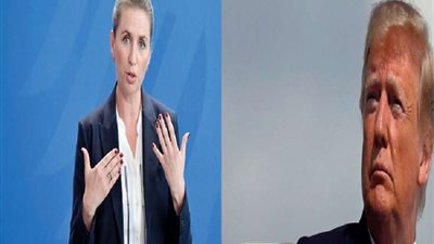 دفعته لإلغاء رحلته لكوبنهاجن.. قصة رئيس وزراء الدنمارك التي أهانت ترامب