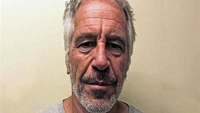 فرنساً تفتح تحقيقاَ في نشاط الملياردير الأمريكي