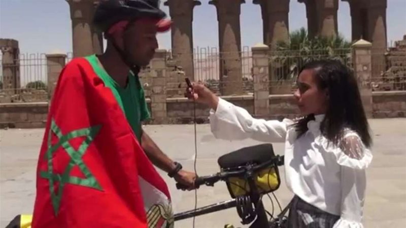 بلدنا اليوم