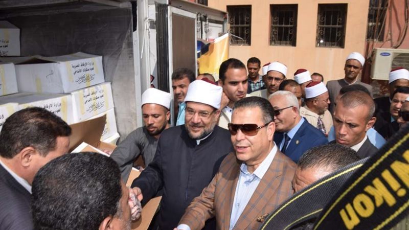 بلدنا اليوم