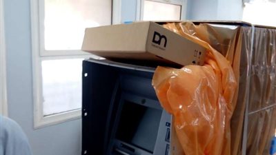 برلماني: تركيب ماكينات صراف آلي بمكاتب بريد الميمون والواسطى ببني سويف