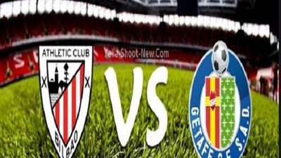 بث مباشر.. خيتافي وأتلتيكو بلباو بالدوري الإسباني