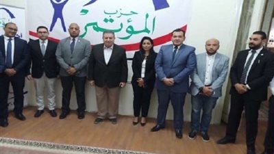 برعاية المؤتمر.. تفاصيل أول مدرسة للكادر السياسي لإعداد نائب المحليات