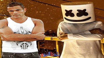 بعد تعاون عمرو دياب معه.. معلومات لا تعرفها عن العالمي «مارشميلو»