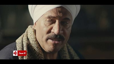موعد عرض مسلسل 