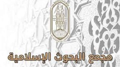 هل دعاء الأم على أبنائها مُستجاب؟.. الأزهر يجيب