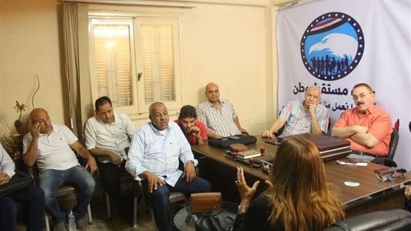 بلدنا اليوم