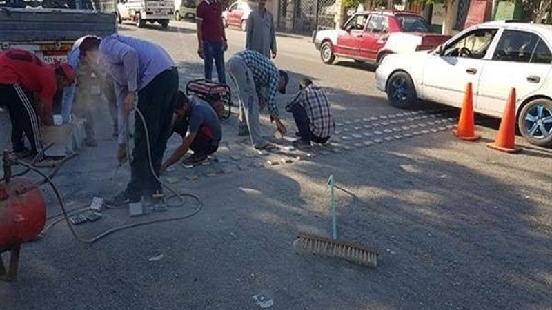 بلدنا اليوم