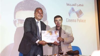 انطلاق ندوة سمير صبري في قصر السينما (صور)