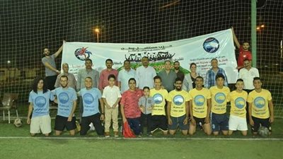 بالصور.. انطلاق تصفيات بطولة دوري مستقبل وطن بأمانة غرب مدينة نصر