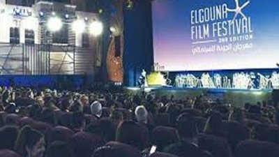 أبرزها تكريم محمد هنيدي.. تعرف على فعاليات وتفاصيل 