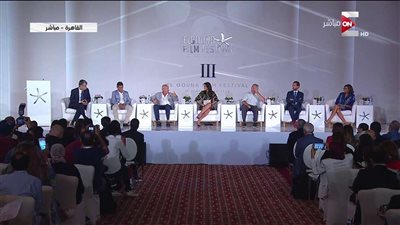 بالصور.. انطلاق المؤتمر الصحفي لمهرجان الجونة السينمائي في دورته الثالثة