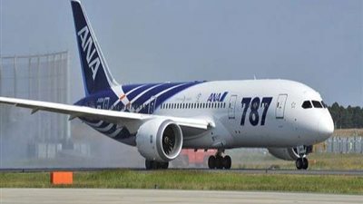 شاهد.. لحظة إغراق طائرة في خليج العقبة الأردني