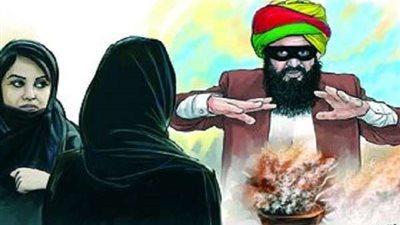 يستغل القرآن في ممارسة الجنس.. 