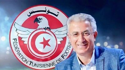 رسميًا.. منذر الكبير مديرًا فنيًا لمنتخب تونس