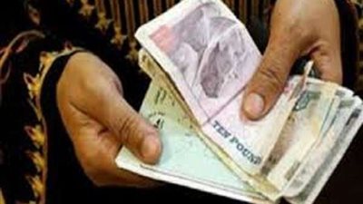 التأمينات الاجتماعية: القانون الجديد يُخفض نسب الاشتراكات في القطاعين الخاص والحكومي