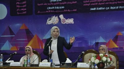 جلسة حوارية بثالث أيام منتدى 