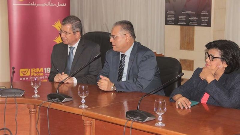 بلدنا اليوم