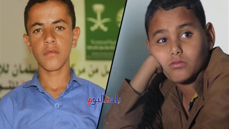 بلدنا اليوم